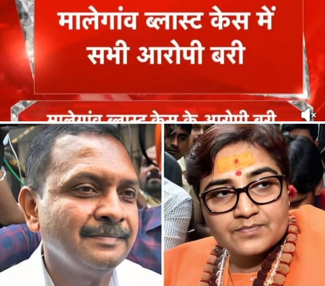 "संदेह के आधार पर दोष सिद्ध नहीं किया जा सकता, चाहे मामला कितना भी संवेदनशील क्यों न हो।"