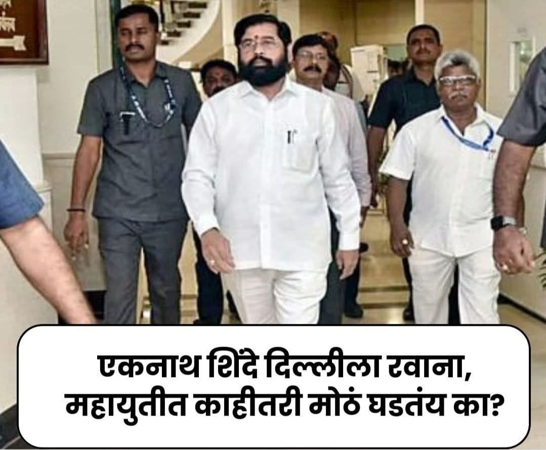 क्या अनिल पवार पर ईडी की छापेमारी से बढ़ी बेचैनी?