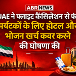 UAE flag with Dubai skyline and headline about hotel and meal expenses coverage for stranded tourists after flight cancellations
