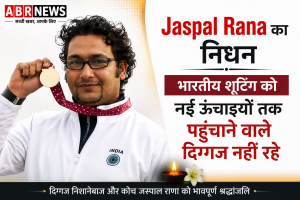 Jaspal Rana passes away feature image tribute to Indian shooting legend and former national coach