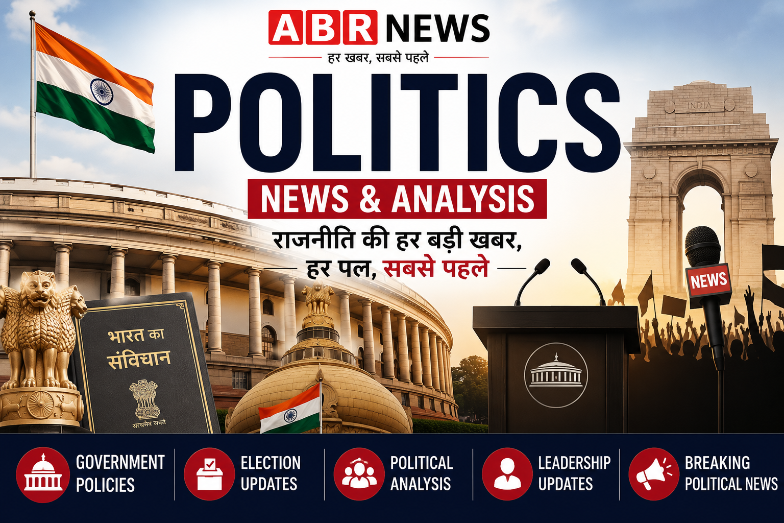 Politics