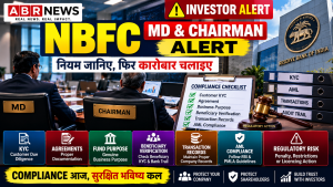 NBFC MD Chairman compliance alert KYC AML RBI rules