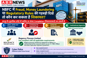 Regency Fincorp Limited FIU-IND PMLA NBFC compliance and Cyber Police infographic