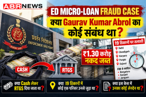 ED Micro Loan Fraud Case – 19 locations searched and ₹1.30 crore cash seized in 2024 investigation