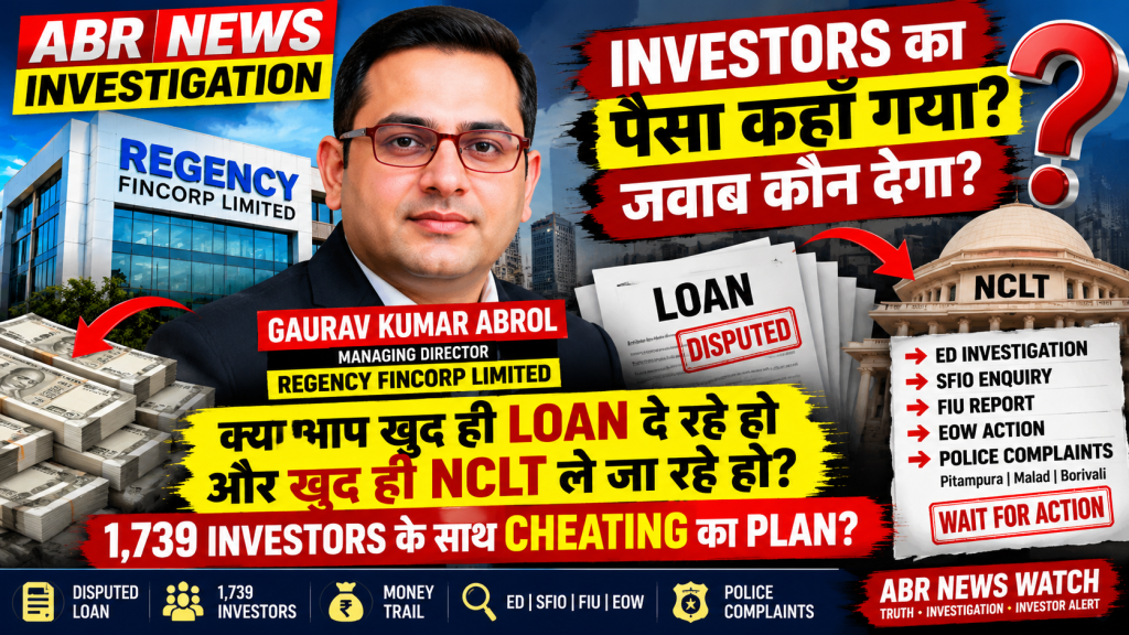 Gaurav Kumar Abrol Regency Fincorp Limited investor alert on disputed loan and NCLT questions