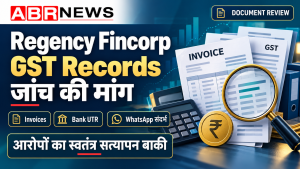 ABRNEWS graphic about a request to examine Regency Fincorp GST records