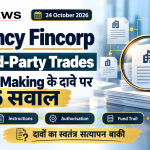 ABRNEWS graphic highlighting five questions about Regency Fincorp related-party trades and alleged market-making arrangements